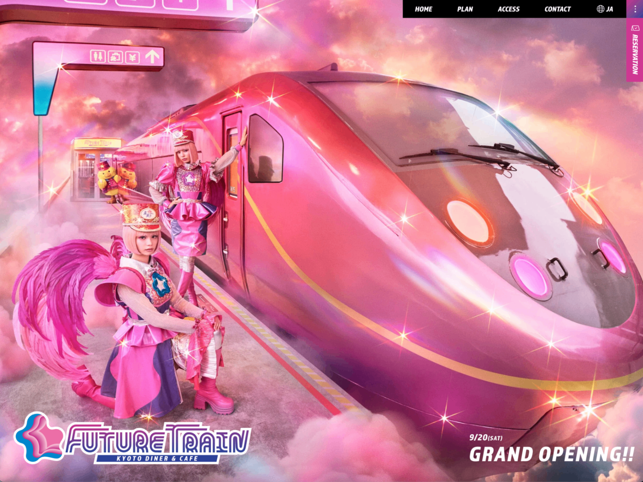 FUTURE TRAIN｜想像から始まる、未来へ続くレストラン体験